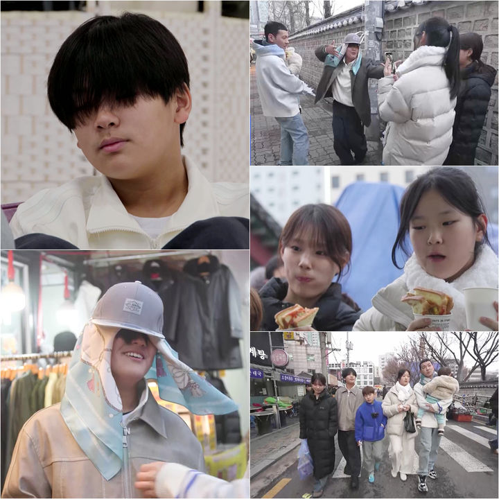 [서울=뉴시스] KBS 2TV '슈퍼맨이 돌아왔다'가 22일 오후 8시30분 방송된다. (사진=KBS 2TV '슈퍼맨이 돌아왔다' 제공) 2025.01.22. photo@newsis.com  *재판매 및 DB 금지