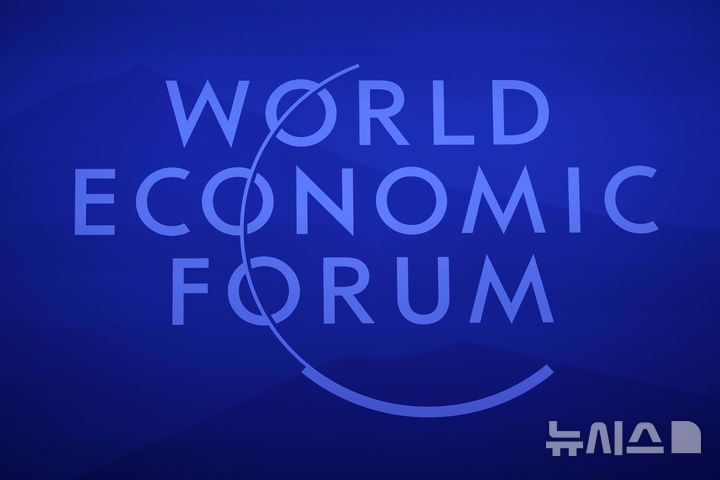 WEF 보고서 "글로벌 패권 경쟁과 전략적 대립, 2026년 최대 단기 리스크"