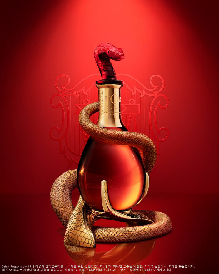 '마르텔 조디악 에디션 스네이크'(사진=페르노리카 코리아 제공) *재판매 및 DB 금지