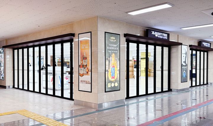 [서귀포=뉴시스] 제주관광공사 성산면세점 매장 모습. (사진=제주관광공사 제공) 2025.01.23. photo@newsis.com *재판매 및 DB 금지