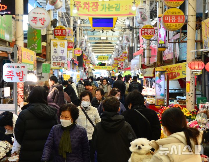 [청주=뉴시스] 청주 육거리종합시장. (사진=뉴시스 DB) photo@newsis.com