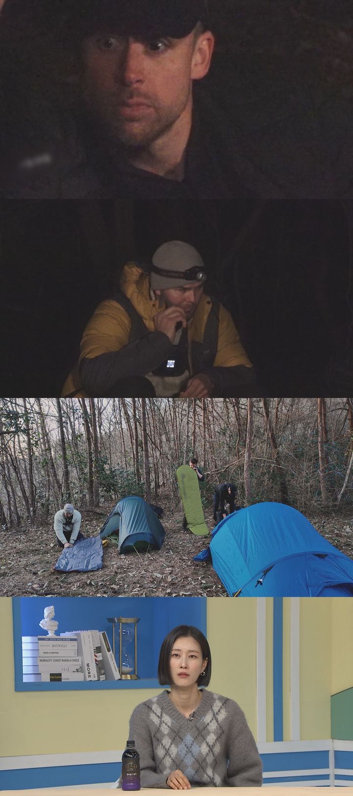 [서울=뉴시스] MBC에브리원 '어서와 한국은 처음이지?'가 23일 오후 8시30분에 방송된다. (사진=MBC에브리원 '어서와 한국은 처음이지?' 제공) 2025.01.23. photo@newsis.com *재판매 및 DB 금지