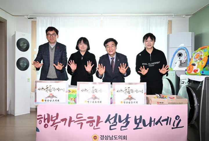 [경남소식]경남도 경제부지사, 진주시복지원 설 위문 등