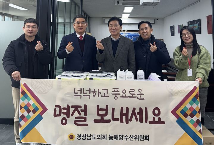 [경남소식]경남도 경제부지사, 진주시복지원 설 위문 등