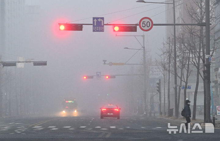 16일 광주·전남 오전 중 안개 자욱…"출근길 안전 유의"