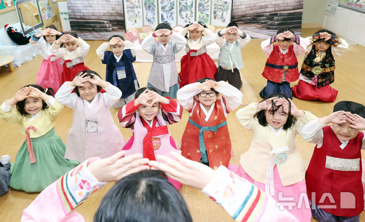 '설날' 충북 맑고 일교차 커…낮 최고 9도