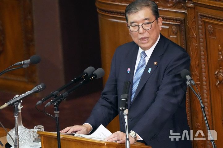 [도쿄=AP/뉴시스] 사진은 이시바 시게루 일본 총리가 지난 24일 국회에서 정기국회 시정방침 연설을 하고 있는 모습. 2025.01.24.