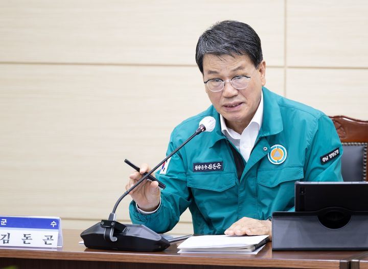 [청양=뉴시스] 재난상황 지휘하는 김돈곤 청양군수. (사진= 청양군 제공) *재판매 및 DB 금지