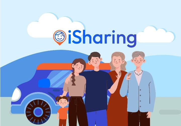 가족 위치 공유 앱 하나로 귀성길·해외여행 걱정 뚝 - 뉴스 썸네일 이미지