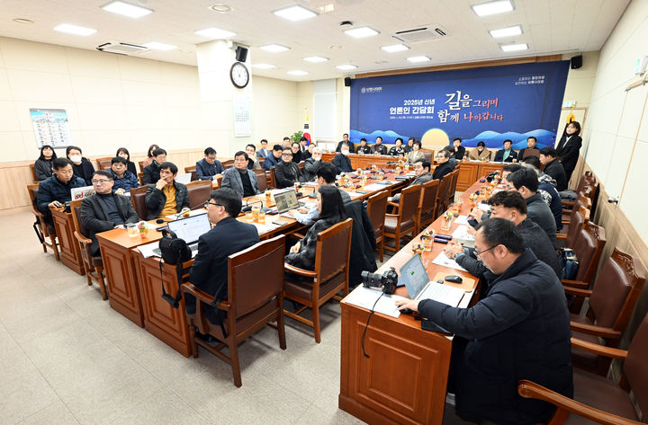 [보령=뉴시스] 보령시의회 '언론인 신년 간담회' 모습. (사진=보령시의회 제공) 2025.01.24. photo.newsis.com *재판매 및 DB 금지