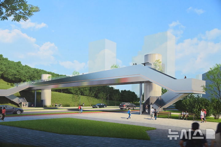 [진주=뉴시스]진주시, 가호동 ‘은하수초 앞 보도육교’ 조감도.(사진=진주시 제공).2025.01.24.photo@newsis.com *재판매 및 DB 금지