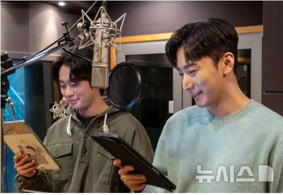 [서울=뉴시스] '왓 더 F_mily' 오디오 쇼케이스에 참여한 배우 정지우와 진태화. (사진=라이브 제공) photo@newsis.com *재판매 및 DB 금지