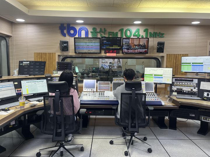 [울산=뉴시스] tbn 울산교통방송 스튜디오. (사진=뉴시스 DB). photo@newsis.com *재판매 및 DB 금지