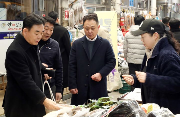 설맞이 '전통시장 가는날' *재판매 및 DB 금지