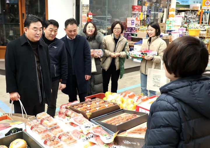 설맞이 '전통시장 가는날' *재판매 및 DB 금지