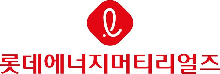 [서울=뉴시스] 롯데에너지머티리얼즈 CI. (사진=롯데에너지머티리얼즈 제공) 2025.1.24. photo@newsis.com *재판매 및 DB 금지
