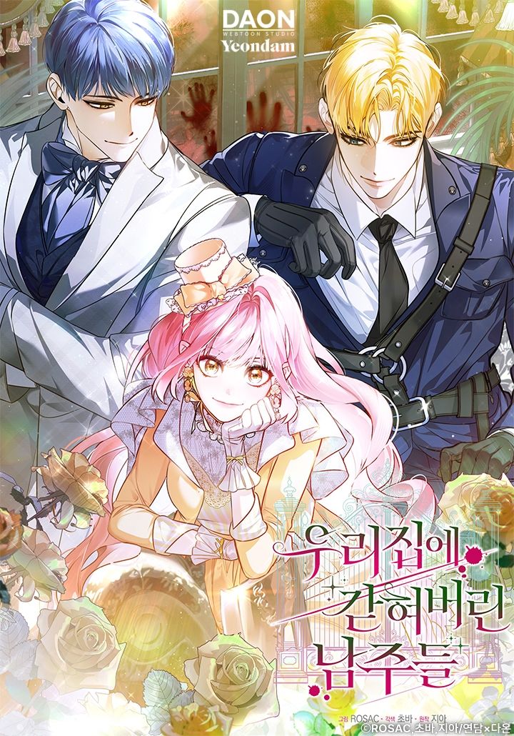 [서울=뉴시스] 웹툰 '우리집에 갇혀버린 남주들'. (사진=카카오엔터테인먼트 제공) 2025.01.27. photo@newsis.com *재판매 및 DB 금지