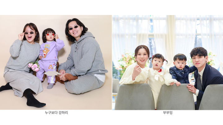 [서울=뉴시스]서울베이비앰버서더들. 2025.01.28. (사진=서울시 제공) *재판매 및 DB 금지