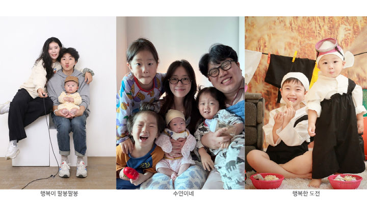 [서울=뉴시스]서울베이비앰버서더들. 2025.01.28. (사진=서울시 제공) *재판매 및 DB 금지