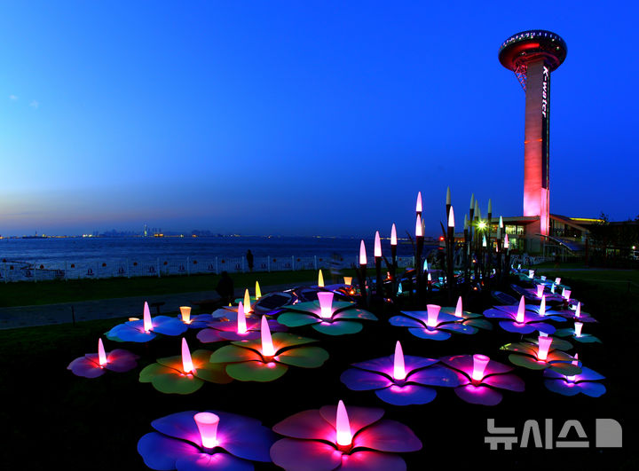 [안산=뉴시스]달 전망대 야경..(사진=안산시 제공)2025.01.27.photo@newsis.com