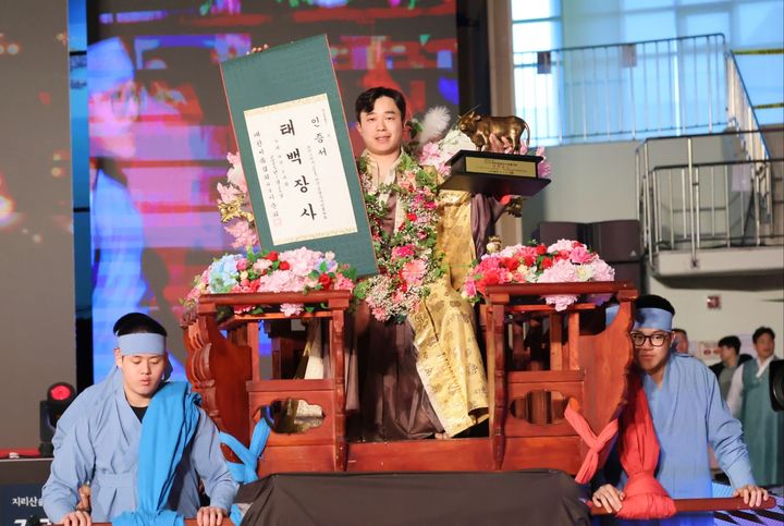 울주군 해뜨미씨름단 이광석, 설날씨름대회 태백장사 2연패
