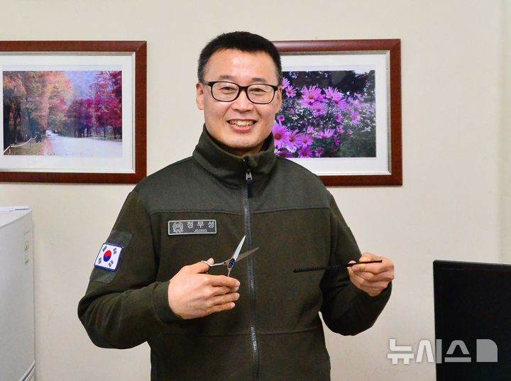 [청주=뉴시스] 서주영 기자 = 27일 충북 청주시 서원구 산남동행정복지센터에서 정무성 대장이 포즈를 취하고 있다. 2025.01.27. juyeong@newsis.com *재판매 및 DB 금지