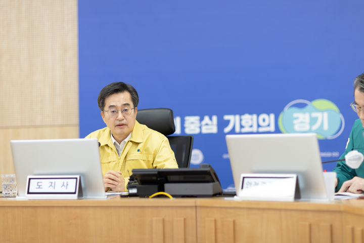 [수원=뉴시스] 김동연 경기도지사. (사진=뉴시스 DB). photo@newsis.com *재판매 및 DB 금지