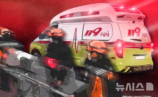 설연휴 영덕·구미 '가스 중독' 잇따라…1명 사망·2명 부상