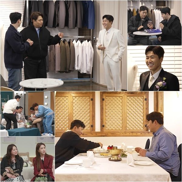 [서울=뉴시스] 채널A 예능물 '요즘 남자 라이프-신랑수업'이 29일 오후9시30분 방송된다. (사진=채널A 예능물 '요즘 남자 라이프-신랑수업' 제공) 2025.01.28. photo@newsis.com *재판매 및 DB 금지