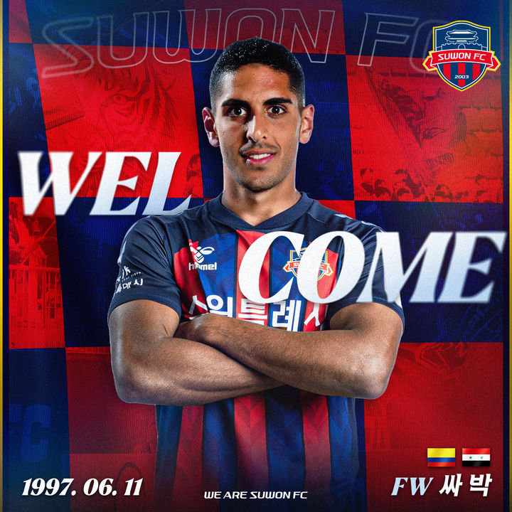 [서울=뉴시스] 프로축구 K리그1 수원FC에 입단한 싸박. (사진=수원FC 제공) *재판매 및 DB 금지