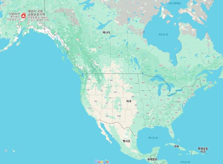 구글이 지난달 27일(현지 시간) 자사 지도에서 멕시코만을 미국만으로, 알래스카 디날리산을 매킨리산으로 지명을 변경하기로 했다. 알래스카 주의회가 7일 디날리산 이름 보존을 촉구하는 결의안을 채택했다. (사진=구글지도 갈무리) 2025.02.7. *재판매 및 DB 금지 *재판매 및 DB 금지