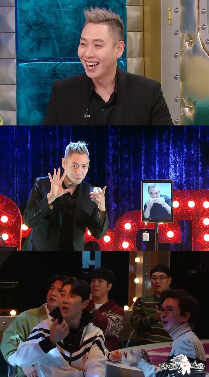 [서울=뉴시스] MBC TV '라디오스타'가 29일 10시 30분 방송된다. (사진=MBC TV '라디오스타' 제공) 2025.01.28. photo@newsis.com *재판매 및 DB 금지