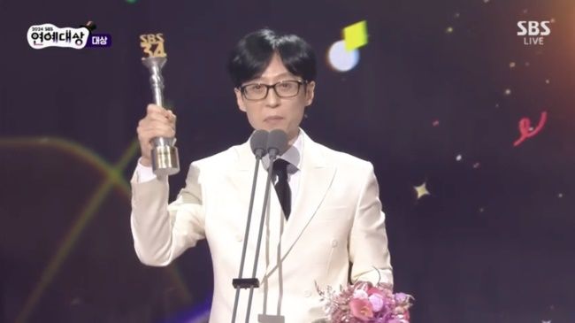 'SBS 연예대상' 유재석, 20번째 영예 "나경은 사랑해"