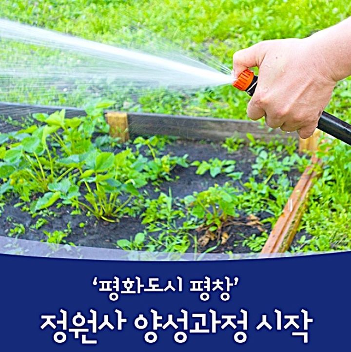  *재판매 및 DB 금지