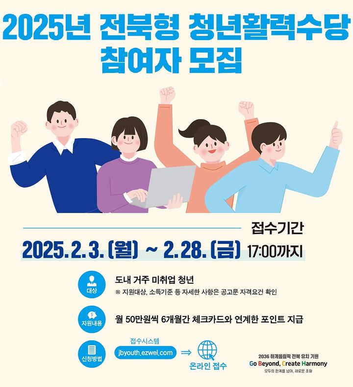  *재판매 및 DB 금지