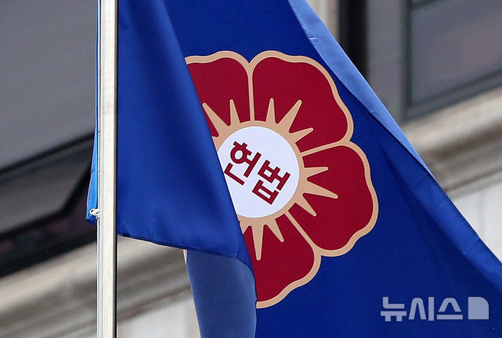 '퇴직일 기준 장해연금 산정' 합헌…재판관 '4대5' 의견 팽팽