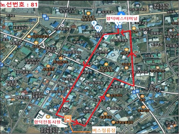 [당진=뉴시스] 당진 합덕터미널과 합덕시장을 오가는 순환버스 노선도. (사진=당진시 제공) 2025.02.02. photo@newsis.com *재판매 및 DB 금지