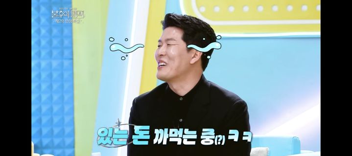 [서울=뉴시스] 김병현. (사진 = KBS 2TV '불후의 명곡' 캡처) 2025.02.02. photo@newsis.com *재판매 및 DB 금지