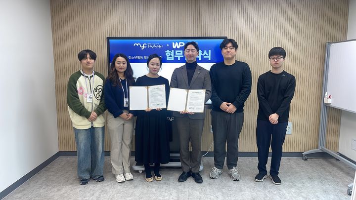 [울산=뉴시스] *재판매 및 DB 금지