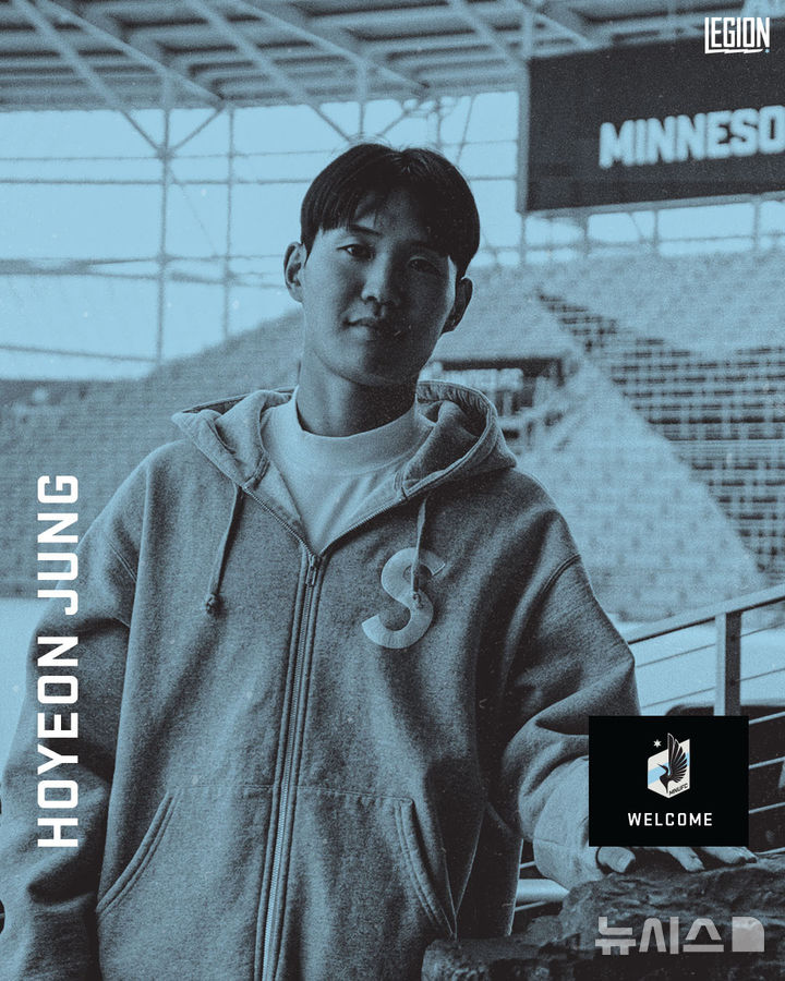 [서울=뉴시스] 미국 프로축구 메이저리그사커(MLS) 미네소타 유나이티드의 정호연. (사진=미네소타 유나이티드 SNS 캡처) *재판매 및 DB 금지