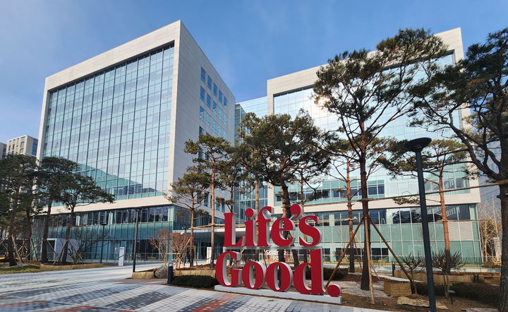 [서울=뉴시스]LG전자가 최근 증설한 LG사이언스파크 내 연구동 전경. (사진 = 업체 제공) 2025.02.03. photo@newsis.com&nbsp; *재판매 및 DB 금지