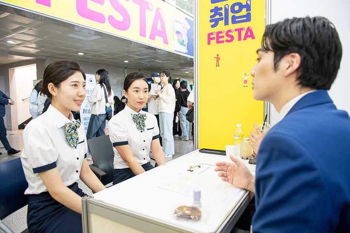 [경산=뉴시스] 대구한의대, 2024년 진로교육 활성화 기여 교육부장관 표창. (사진=대구한의대 제공) photo@newsis.com *재판매 및 DB 금지