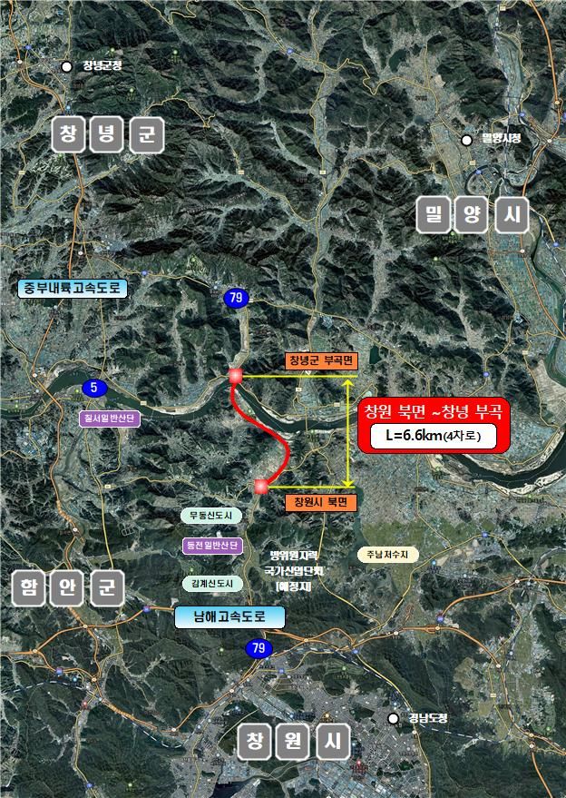 [창녕=뉴시스] 국도 79호선 창녕군 부곡면~창원시 북면간 도로 신설 위치도. (사진= 창녕군 제공) 2025.02.03. photo@newsis.com *재판매 및 DB 금지
