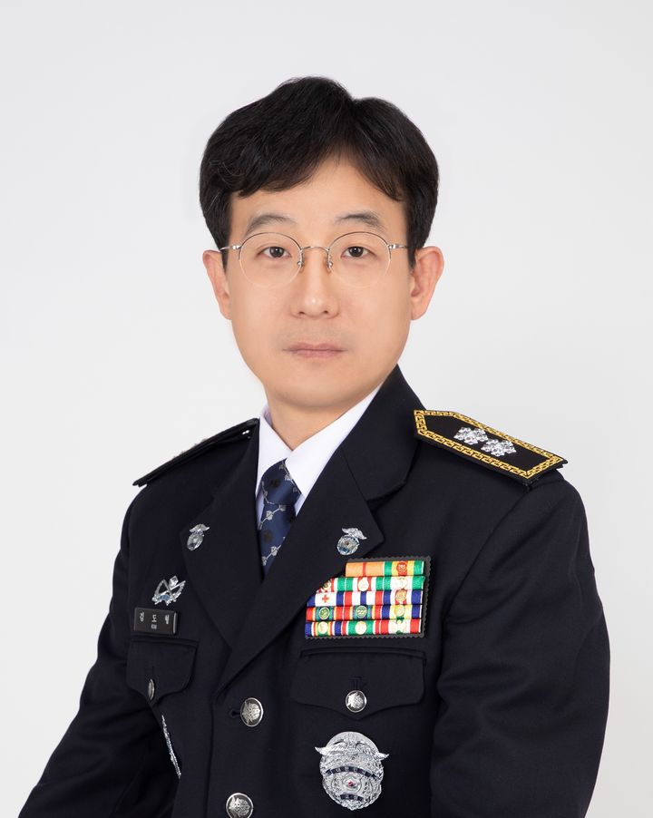 [수원=뉴시스] 김도형 신임 수원구치소장. (사진=수원구치소 제공) 2025.02.03. photo@newsis.com *재판매 및 DB 금지