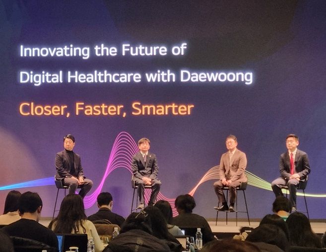 [서울=뉴시스] 대웅제약은 3일 JW메리어트호텔 동대문 스퀘어에서 기자간담회를 열고 씽크 및 디지털 헬스케어 비전을 소개했다. 2025.02.03. photo@newsis.com *재판매 및 DB 금지