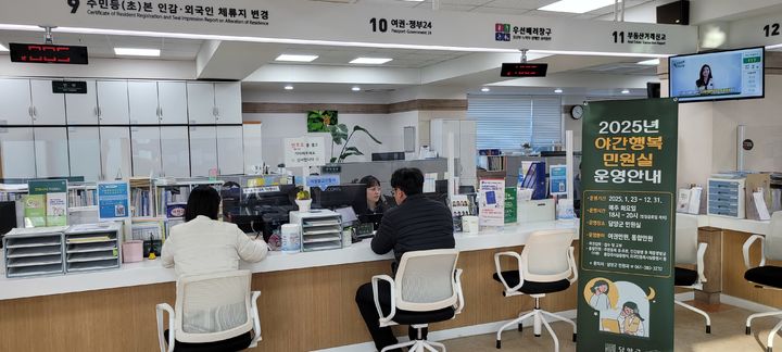 담양군 야간민원실. (사진=담양군 제공) *재판매 및 DB 금지