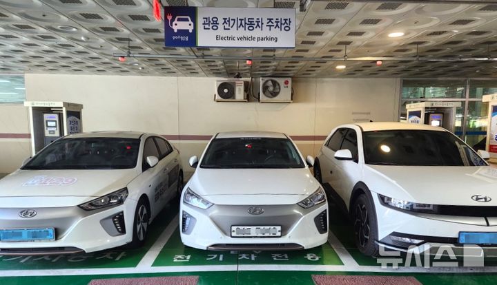 [양산=뉴시스] 전기자동차 주차장 모습. (사진=뉴시스 DB). photo@newsis.com