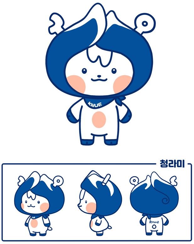 한국교원대 새 마스코트 '청라미' *재판매 및 DB 금지