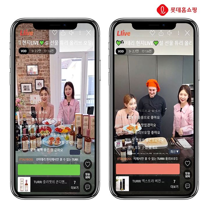 [서울=뉴시스] 롯데홈쇼핑은 라이브커머스 '엘라이브'를 통해 선보이고 있는 이탈리아 현지 라방 '잇태리(ittaly) 잇템'의 현장 생중계를 해외로 확대한다고 4일 밝혔다. (사진=롯데홈쇼핑 제공) *재판매 및 DB 금지