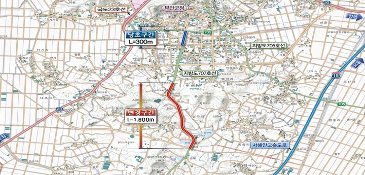  지방도 707호 서외~신흥 도로시설개량 사업 위치도 *재판매 및 DB 금지